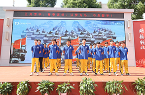 湖南萬(wàn)通汽車美容學(xué)校__萬(wàn)通社團(tuán)招新活動(dòng)